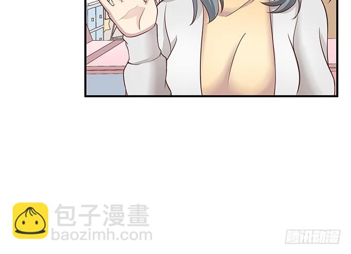 15话 甜蜜陷阱35