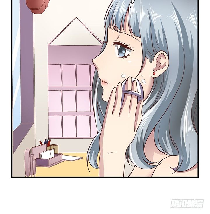 15话 甜蜜陷阱53