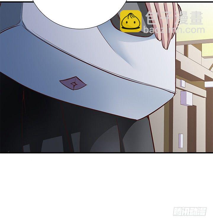15话 甜蜜陷阱80