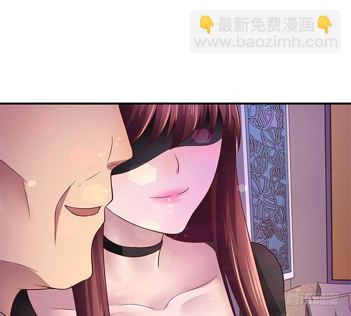 17话 输了可要陪我好好玩呦~68