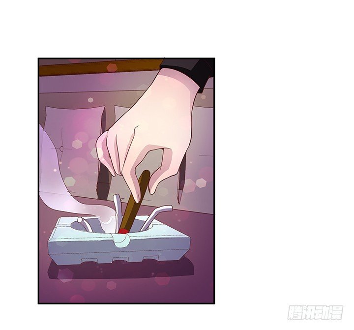 17话 输了可要陪我好好玩呦~79