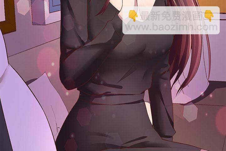 17话 输了可要陪我好好玩呦~83