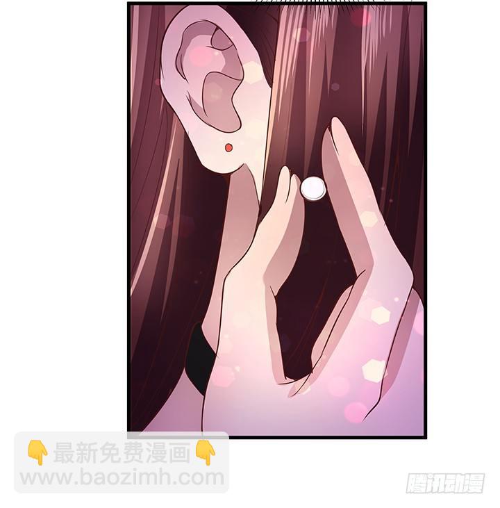 18话 苏青青的危机28