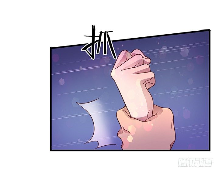 18话 苏青青的危机80