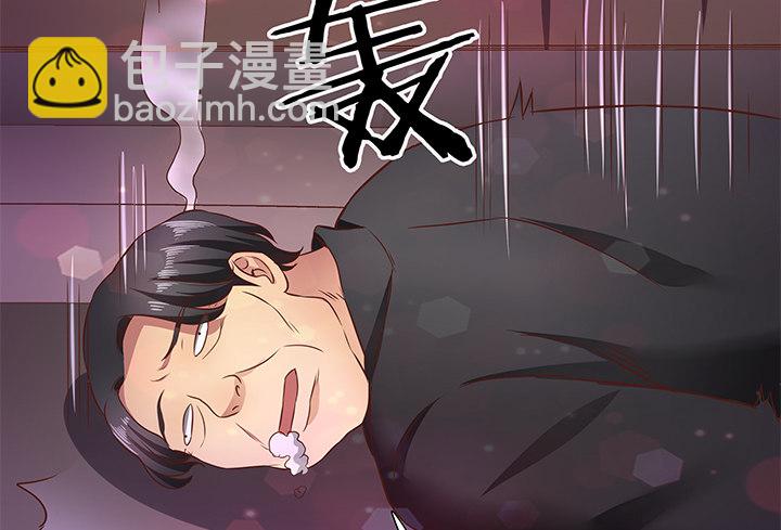 21话 渣男受死吧！105