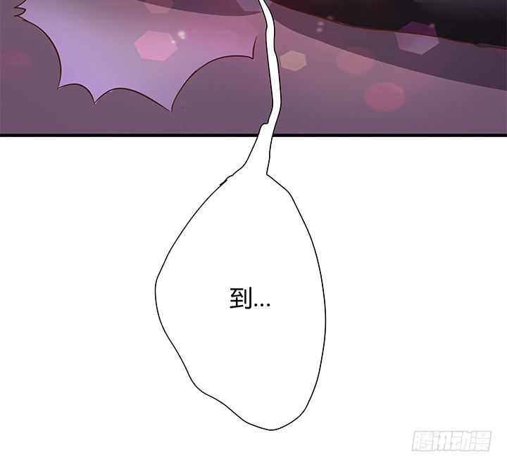 21话 渣男受死吧！106