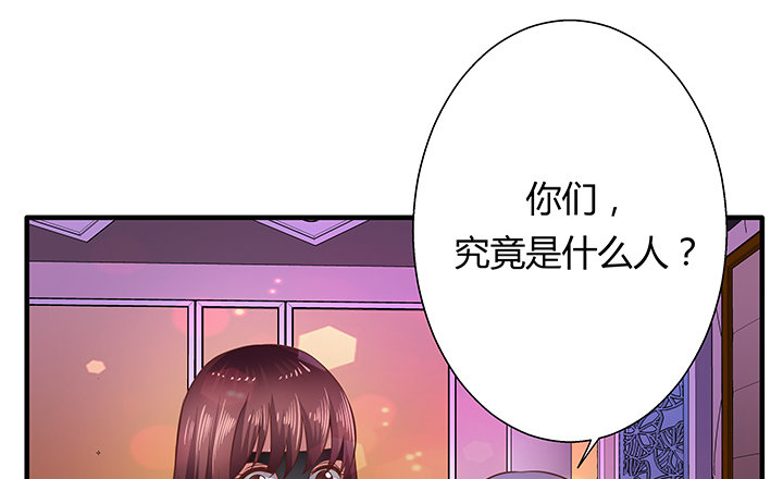 21话 渣男受死吧！118