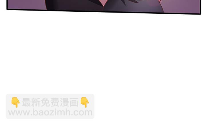 21话 渣男受死吧！120
