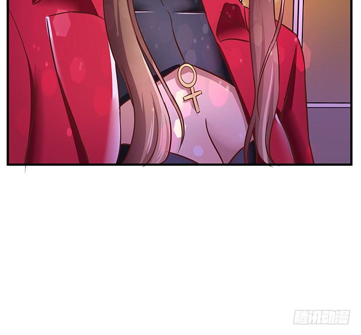 21话 渣男受死吧！130