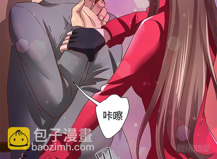 21话 渣男受死吧！30
