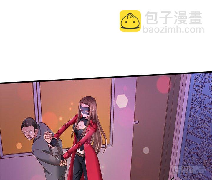 21话 渣男受死吧！37