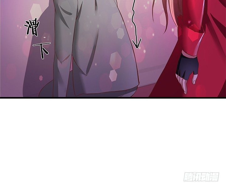 21话 渣男受死吧！59