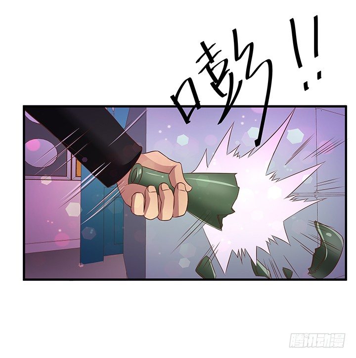21话 渣男受死吧！81