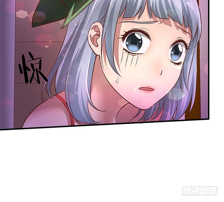 21话 渣男受死吧！90