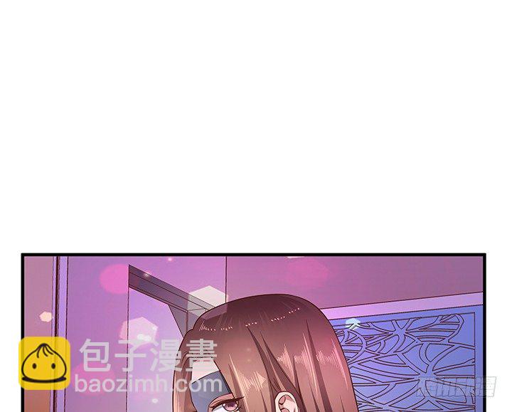 21话 渣男受死吧！91