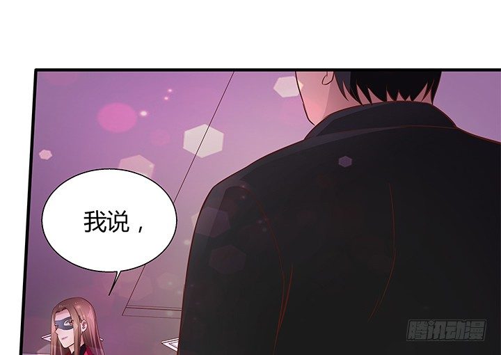 21话 渣男受死吧！93