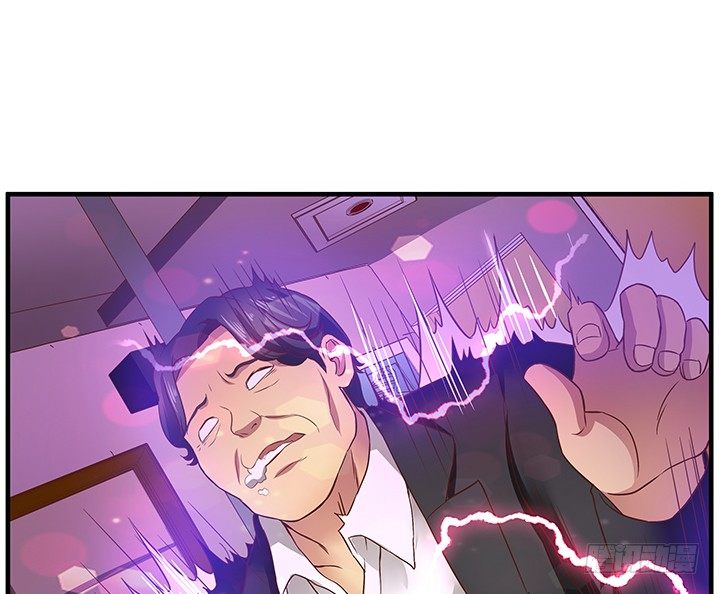 21话 渣男受死吧！98