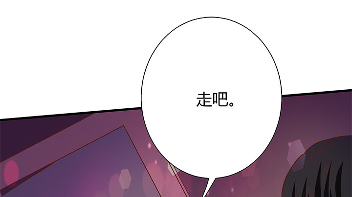 22话 告诉我们你的故事吧22