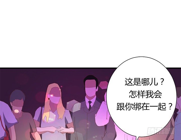 22话 告诉我们你的故事吧27
