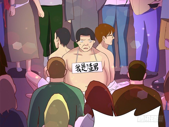 22话 告诉我们你的故事吧28
