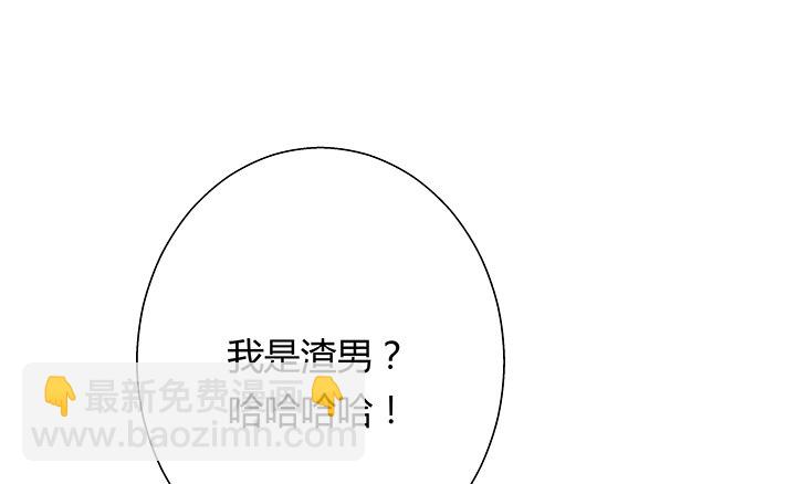 22话 告诉我们你的故事吧31
