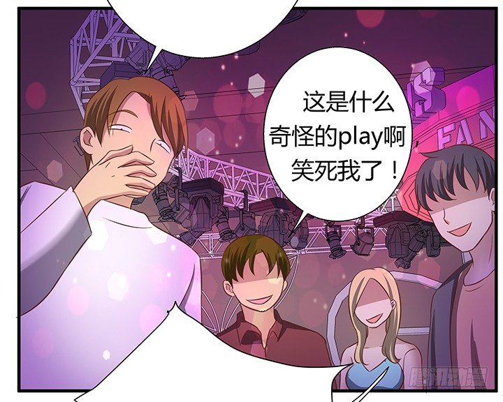 22话 告诉我们你的故事吧32