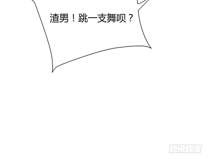 22话 告诉我们你的故事吧33