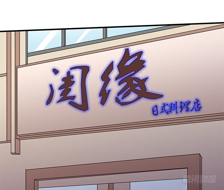 22话 告诉我们你的故事吧41