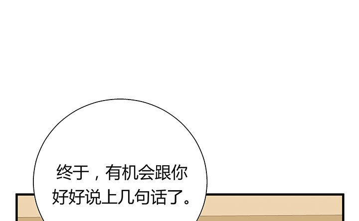22话 告诉我们你的故事吧49