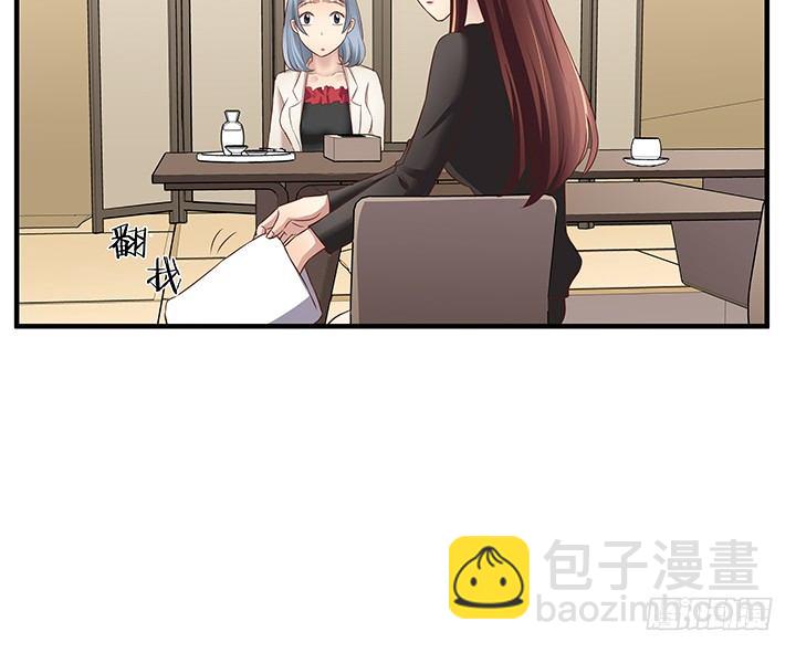 22话 告诉我们你的故事吧62
