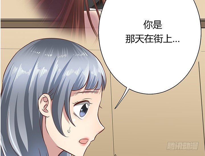22话 告诉我们你的故事吧73