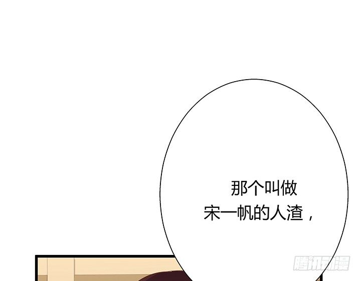 22话 告诉我们你的故事吧92