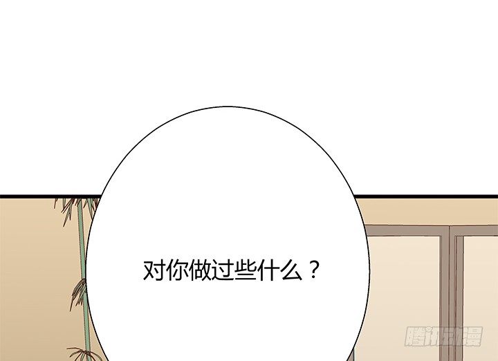 22话 告诉我们你的故事吧94
