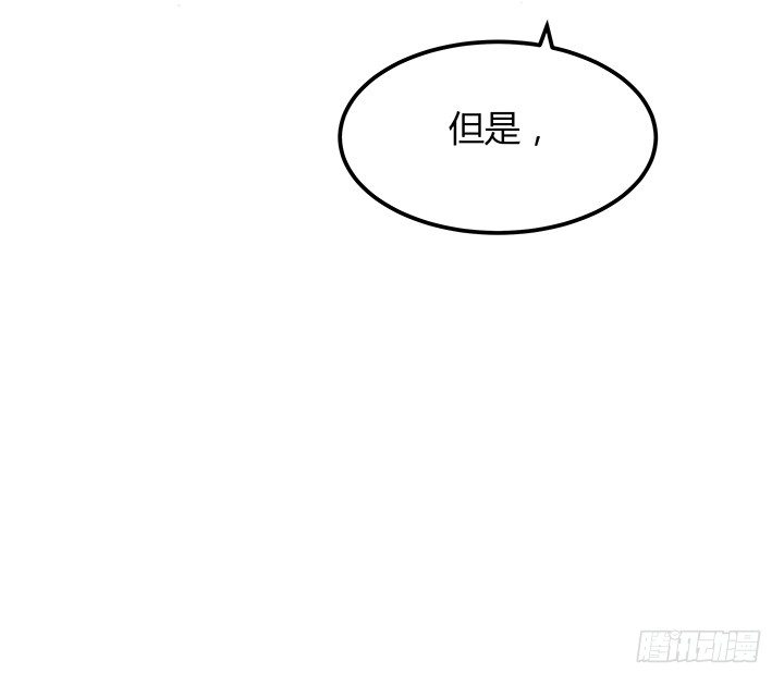 24话 渐渐沦为工具10