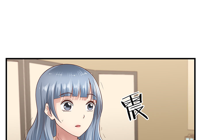 24话 渐渐沦为工具29