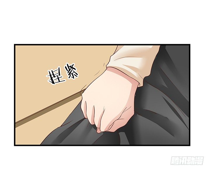 24话 渐渐沦为工具39