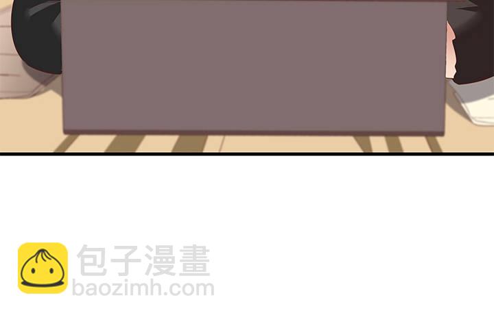 24话 渐渐沦为工具5