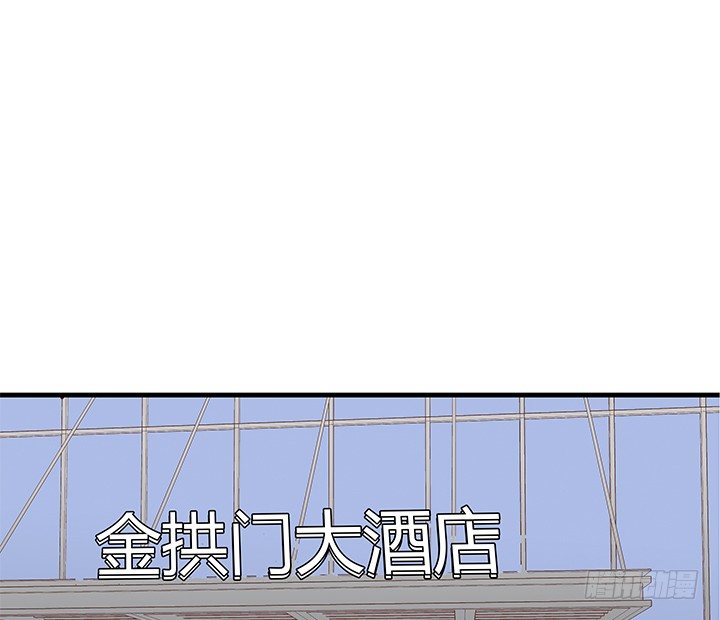 24话 渐渐沦为工具60