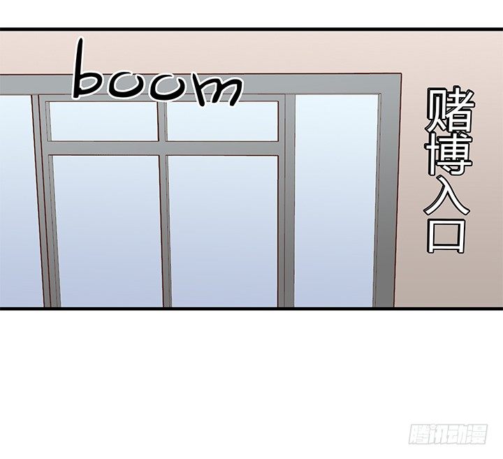 24话 渐渐沦为工具65