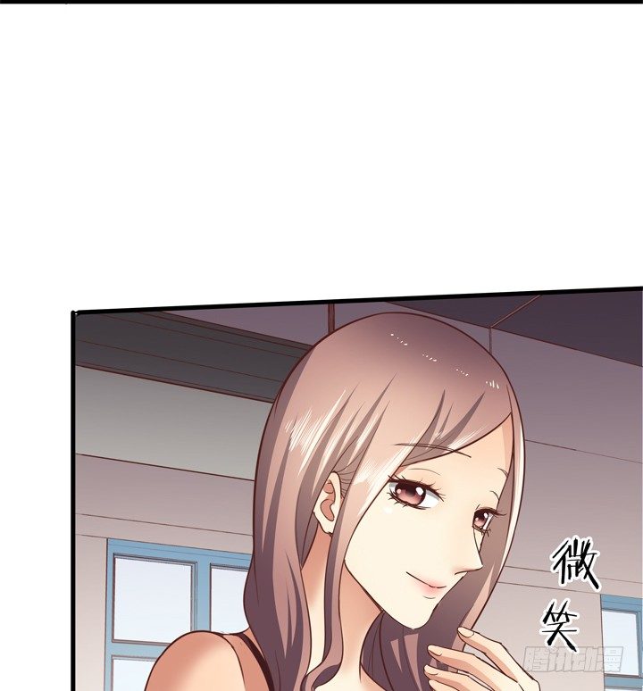 25话 这才是你的真面目20