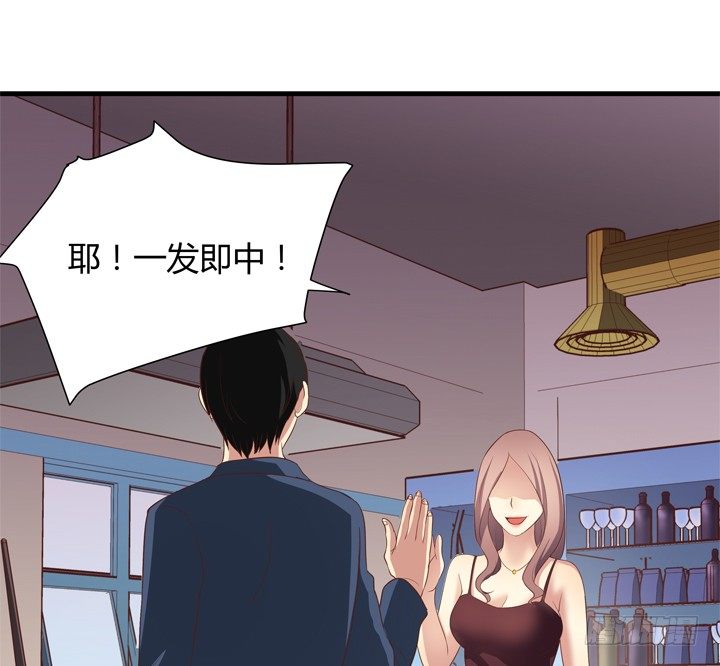 25话 这才是你的真面目36