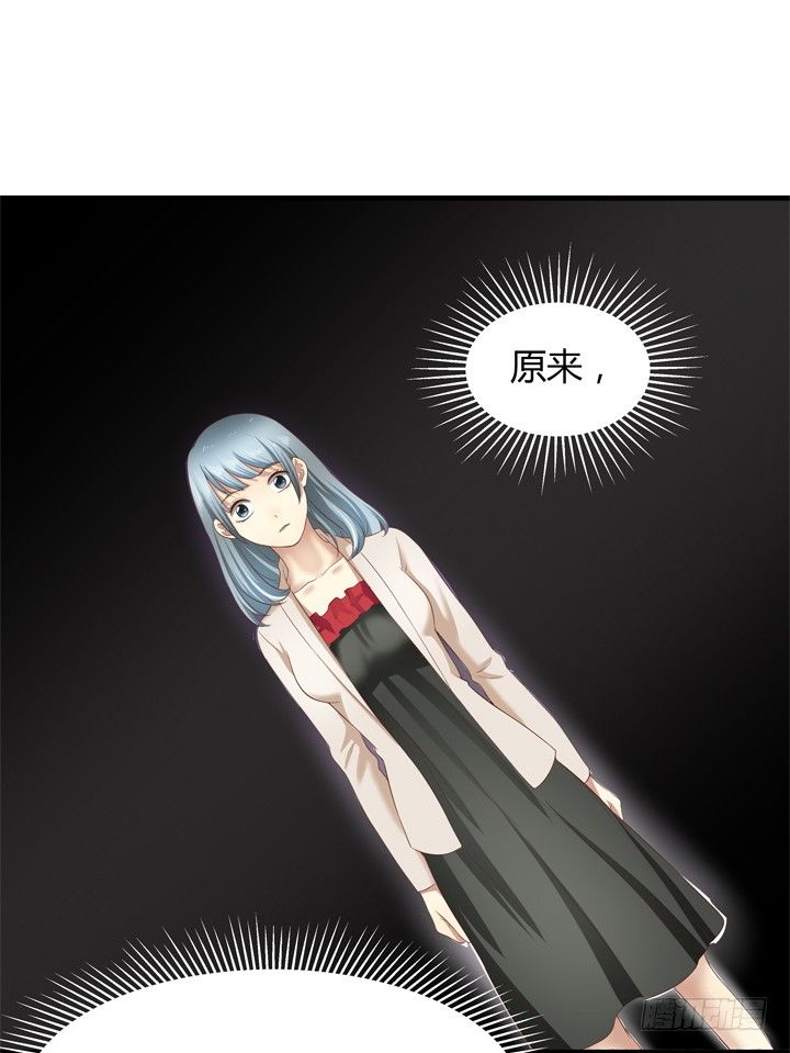 25话 这才是你的真面目44