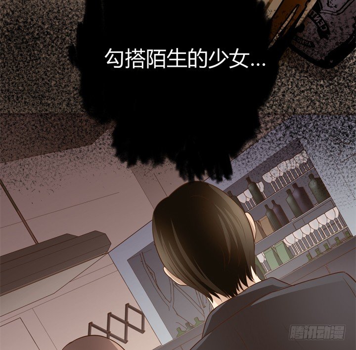 25话 这才是你的真面目53
