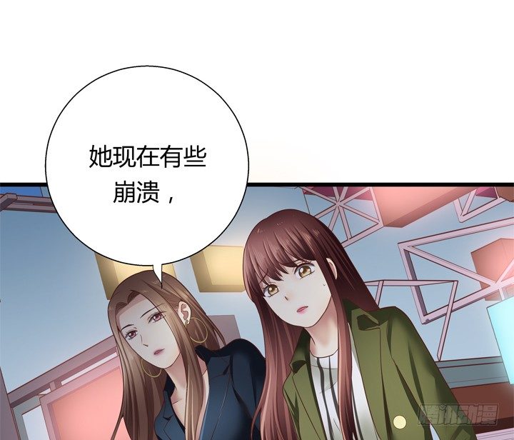25话 这才是你的真面目76