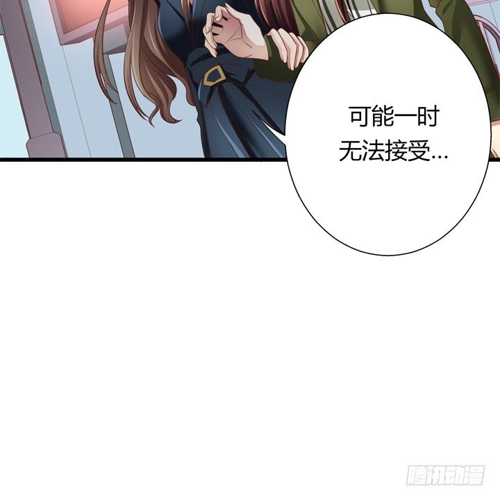 25话 这才是你的真面目77
