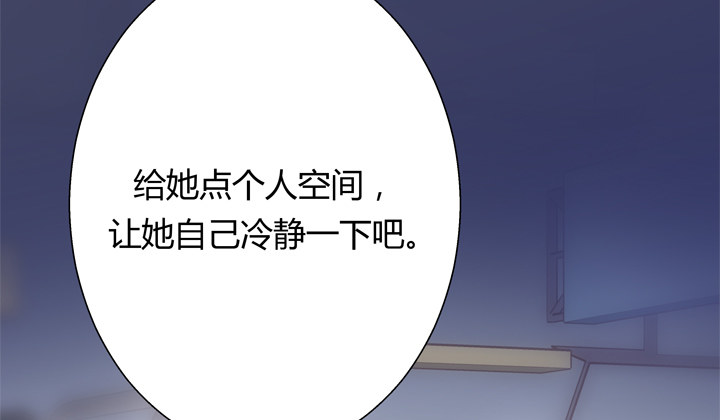 25话 这才是你的真面目79