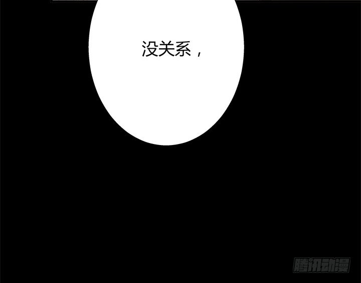 26话 你休想结束！15
