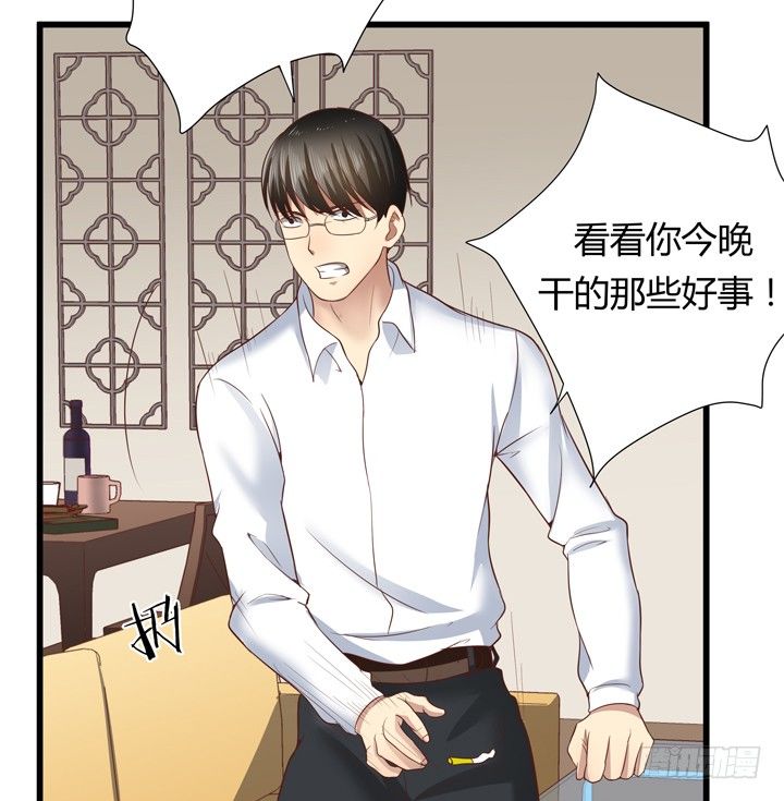 26话 你休想结束！36