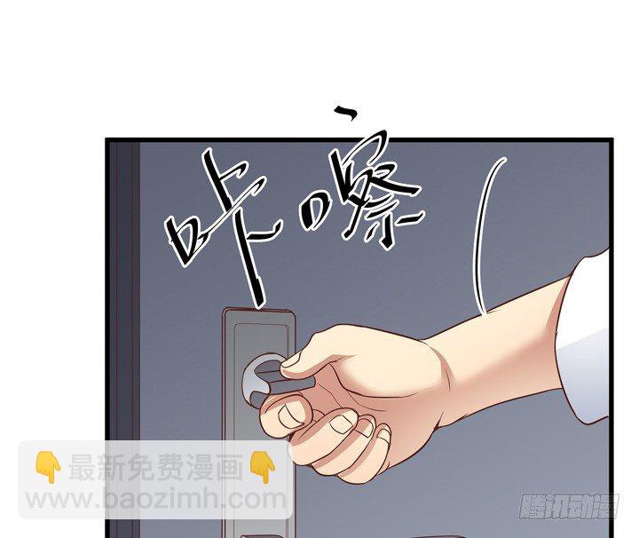 26话 你休想结束！59