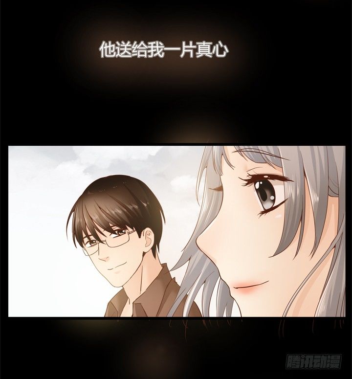 27话 我还能活着吗11